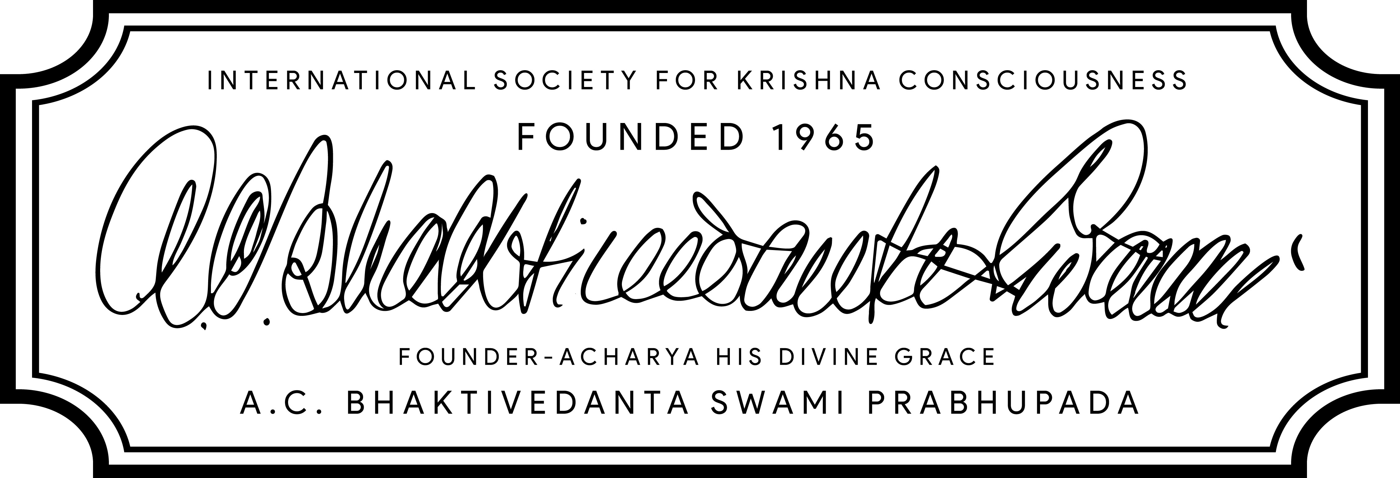 Signature of Srila Prabhupada